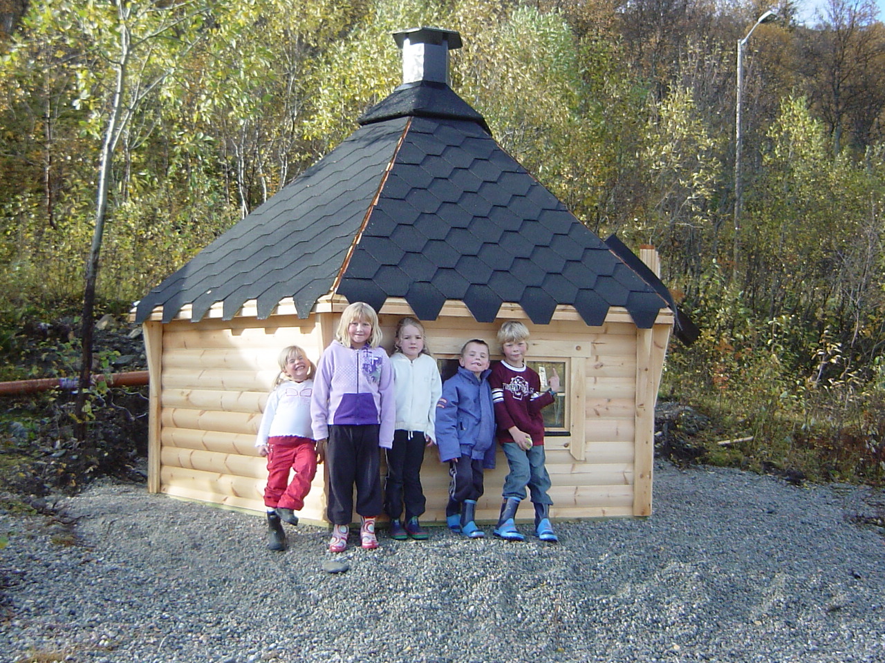 Kattfjord skole